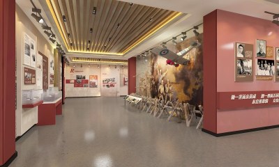 现代党建展厅3D模型下载